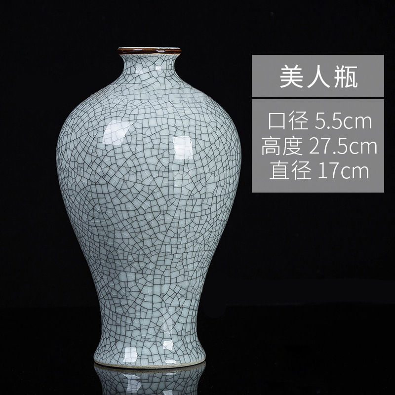 Thumbnail: Jingdezhen Ceramic Vase Decoration, Living Room Flower Arrangement, New Chinese