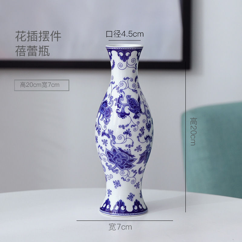 Thumbnail: Chinese Blue and White Porcelain Vase Ceramic Flower Arrangement Container Home