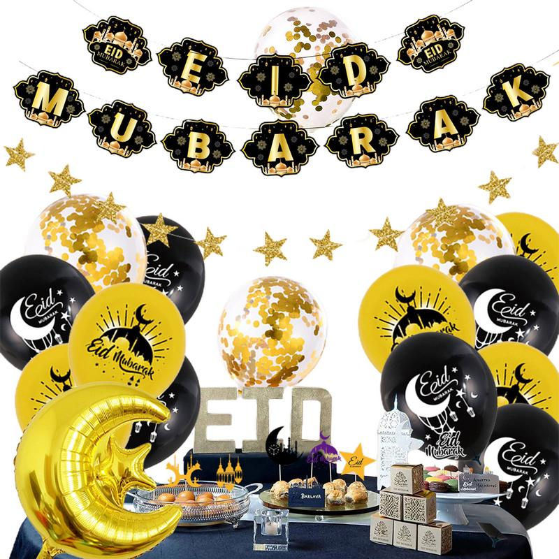 Miniatură: 1 set Eid Mubarak Backdrops Balloon Set Ramadan Kareem Background Decoration Ga