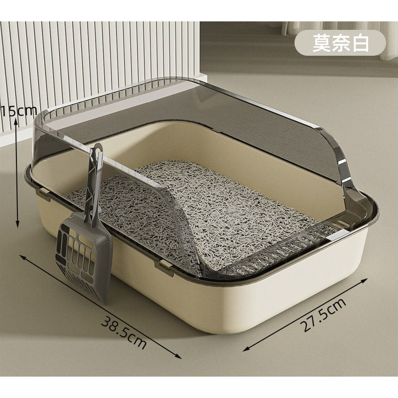 Semi Covered Cat Litter Box Plastic Anti Tracking Pet Toilet with Removable Scoo