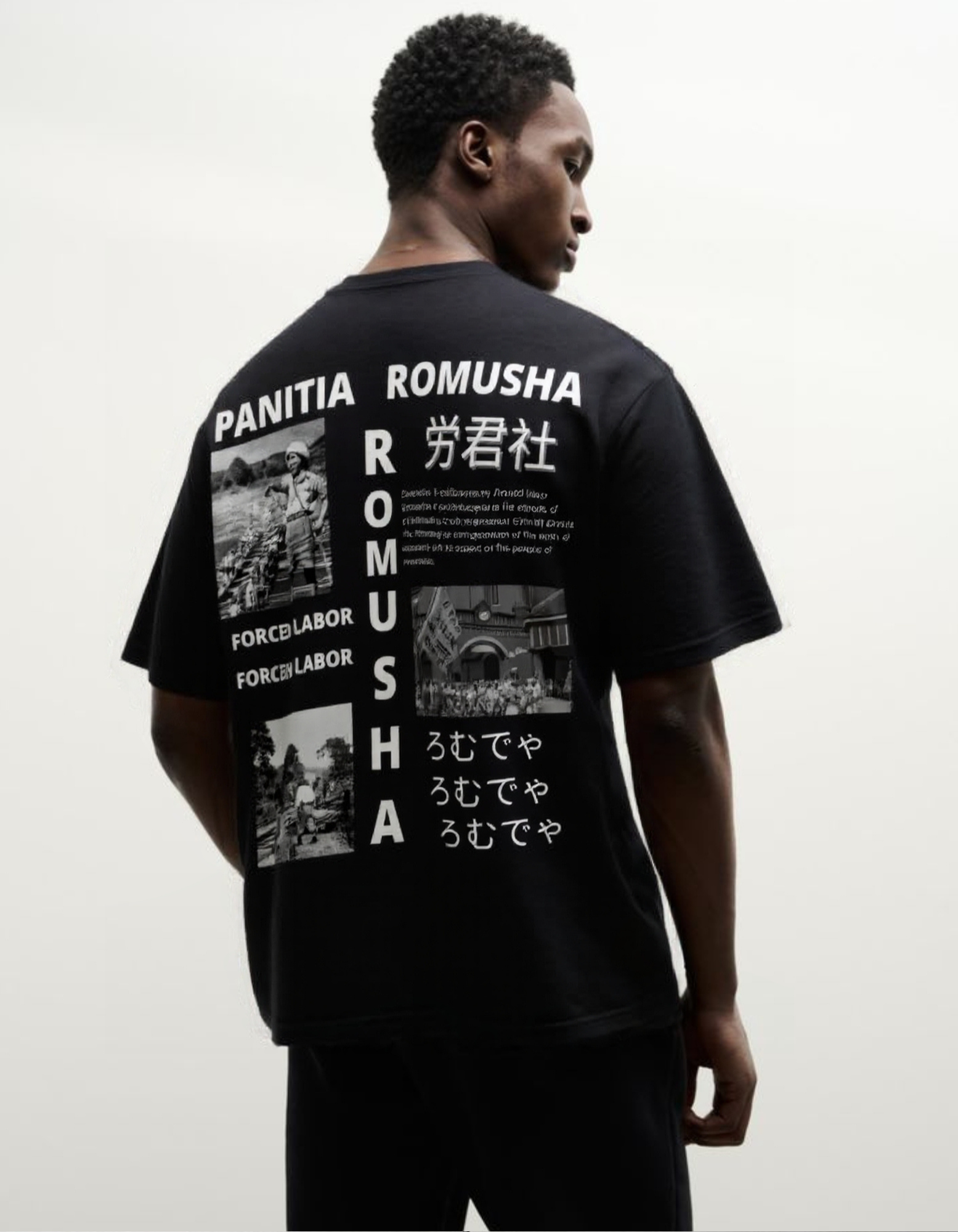 Panitia Romusha