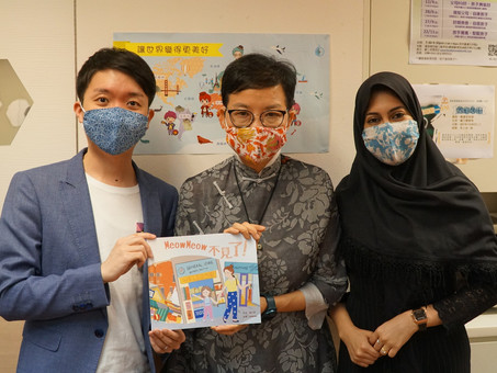 書展2021|尋找走失貓咪見鄰里情 教育工作者出兒童繪本宣揚共融