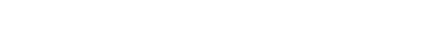 Tay Selig Photography White Long Logo.pn