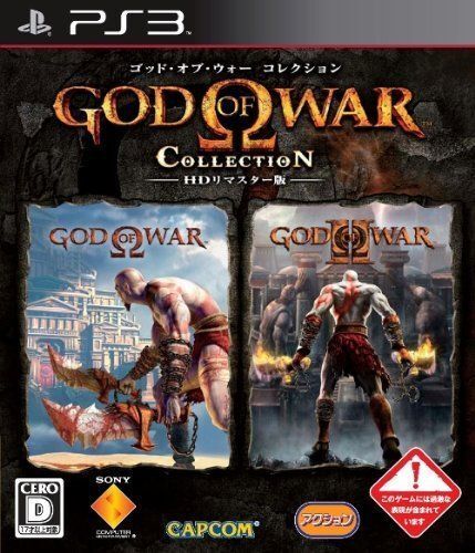 31 GOD_OF_WAR_COLLECTİON_.jpg