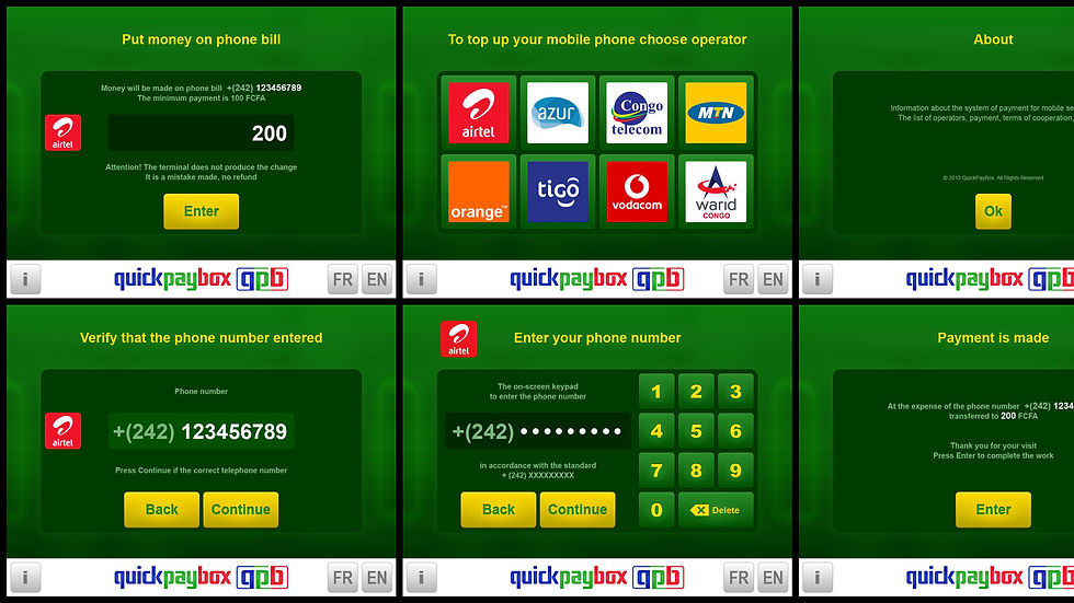 QuickPayBox