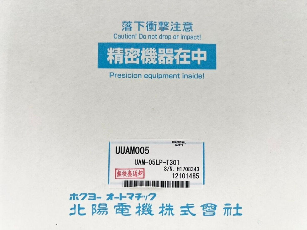 Thumbnail: HOKUYO UAM-05LP-T301 SAFETY LASER 2D SCANNER PERFECT FOR ROBOTICS