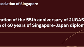 JUGAS 55th Anniversary Information