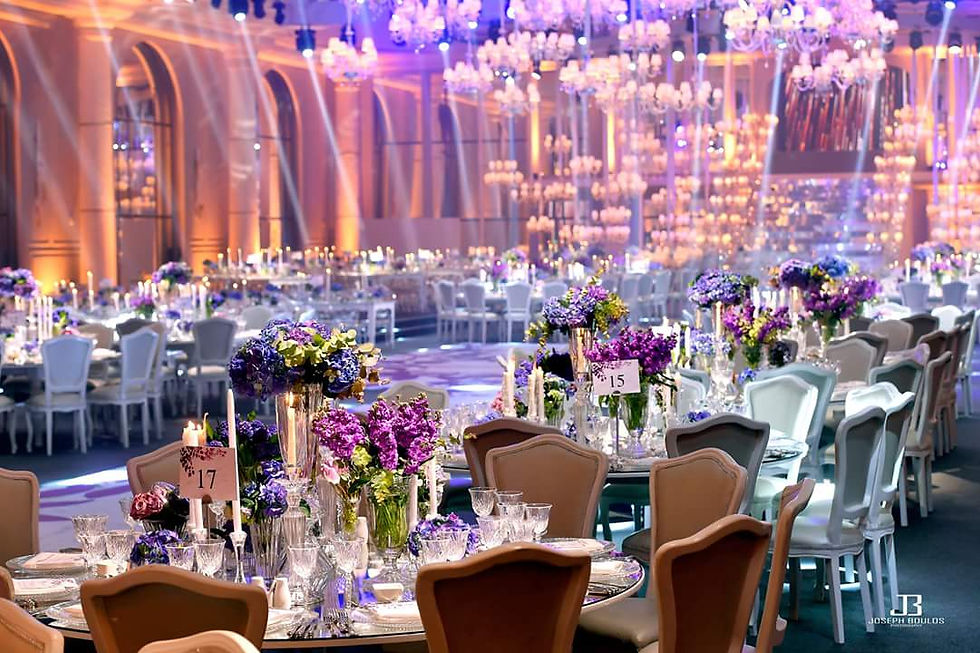 Thumbnail: Wedding أفراح