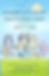 Summer With Bluey and Friends Camp