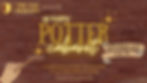 A Very Potter Cabaret, Sept. 16, 2 p.m.