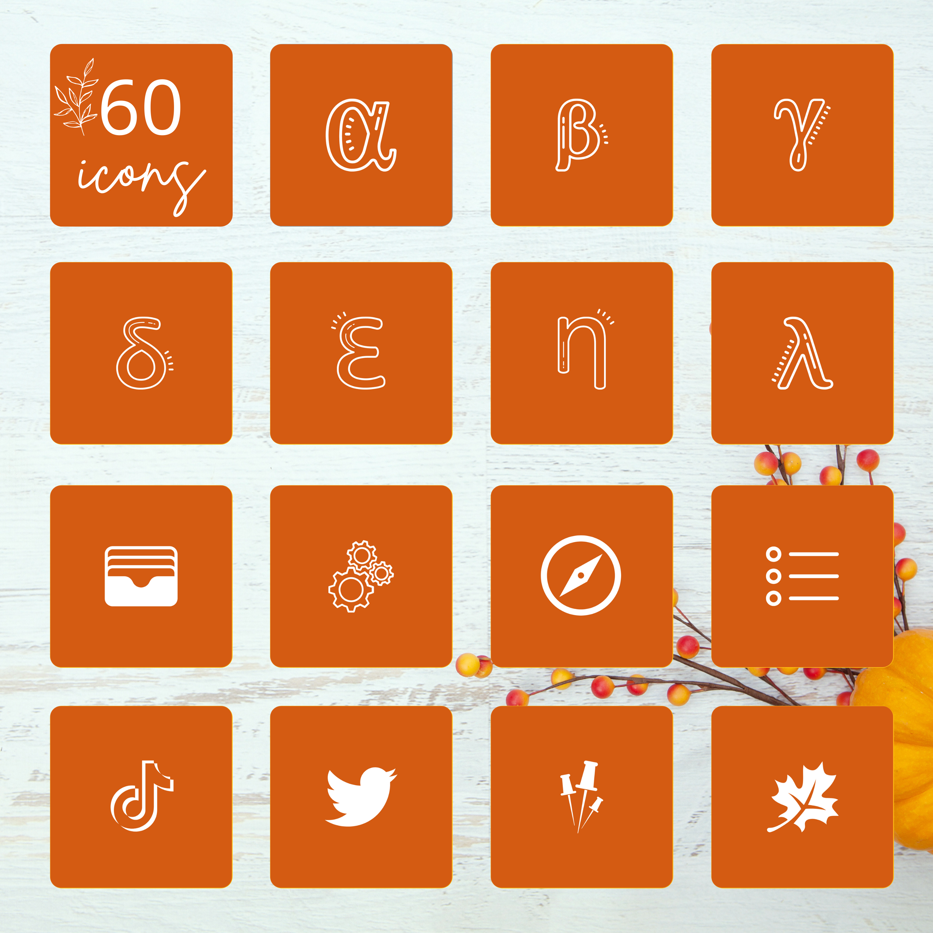 Autumn iOS Icons (Greek)