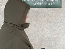 Топ-менеджеру Полтавського ГЗК вручили підозру за завдані державі збитки у 2 млрд грн 