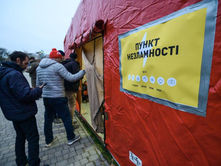 Всі Пункти незламності працюватимуть за єдиними стандартами 