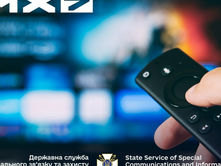 Цифровий ТВ-сигнал покриє 96% підконтрольних Україні територій до кінця року