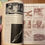 Thumbnail: Popular Sciece Magazines (9/1945 & 12/1942) Set of 2