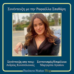 Ραφαέλλα Σπαθάρη: "Και στα social media υπάρχει μεγάλη παραπληροφόρηση."