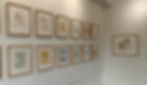 Galleri Briskeby utstilling