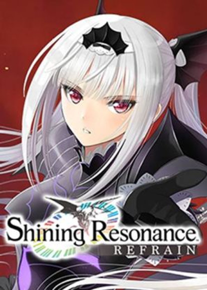july 2018 shining resonance