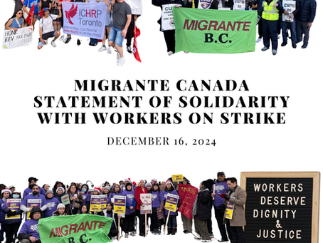 Migrante Canada Statement of Solidarity with Workers on Strike