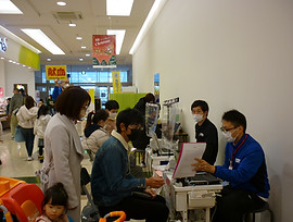 P1070320.JPG