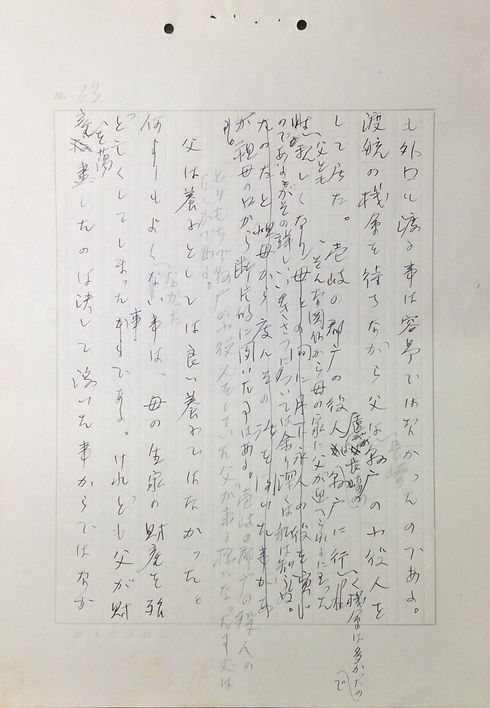 父33.JPG