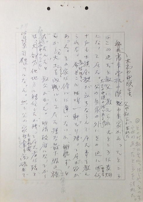 父27.JPG