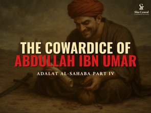 Adalat al-Sahaba Part IV: Abdullah Ibn Umar 