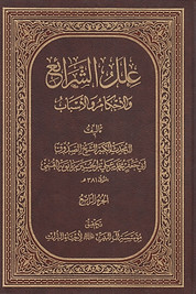coverfeker002627cvr.jpg