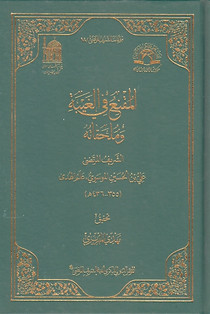 coverfeker002455cvr.jpg
