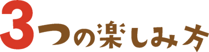 アセット 12.png