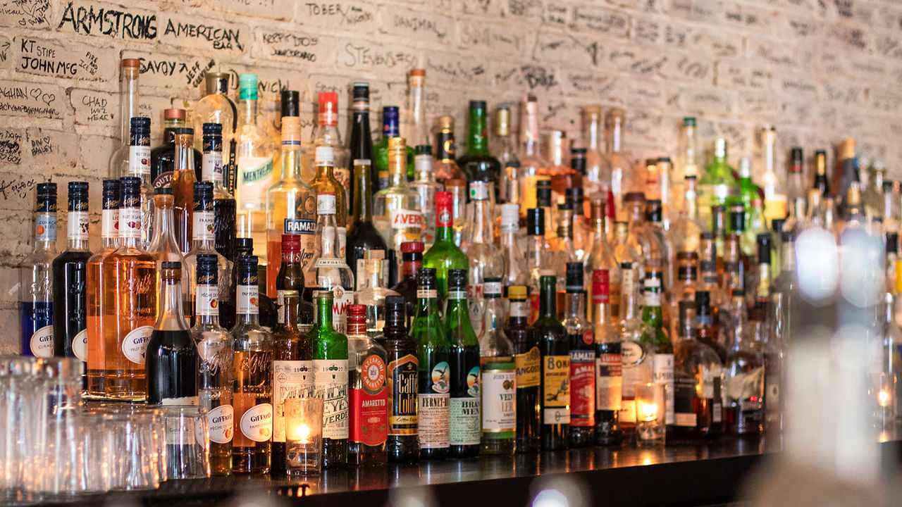 Bar photo 1