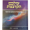 תמונה ממוזערת: עולם הקרבנות - מנגינה שעדיין לא שמענו את ביצועה