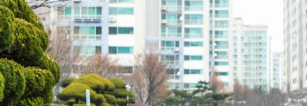 아파트 분쟁 해결