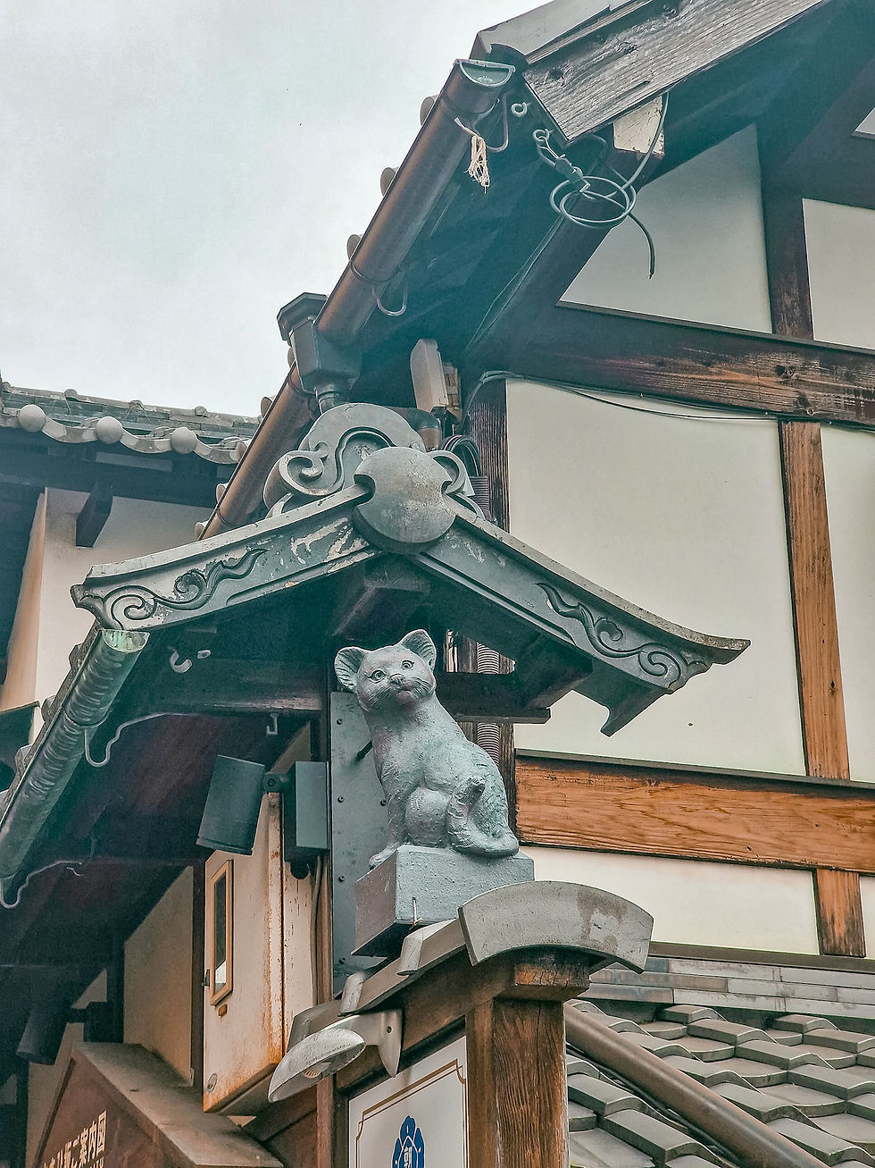 Kyoto house