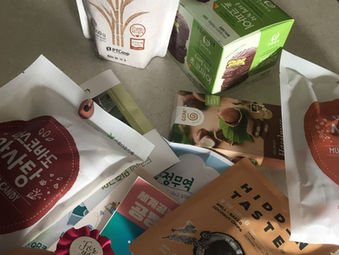 베움누리 청소년, 공정무역과 함께하는 메리크리스마스