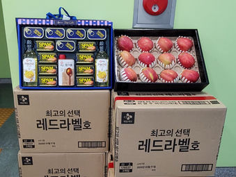 [후원품] 위스타트 연계 추석명절 선물나눔