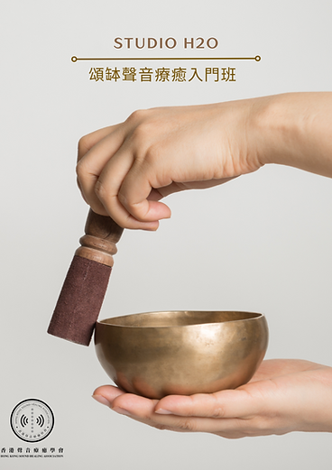 Beige and White Simple Course Workbook Cover-5.png