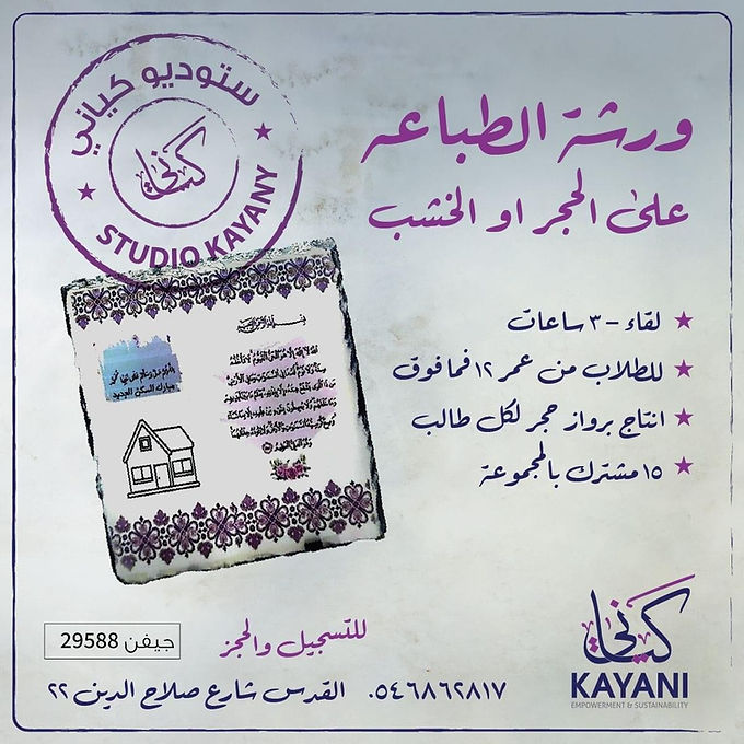 WhatsApp Image 2024-06-27 at 12.17.14 (2).jpeg