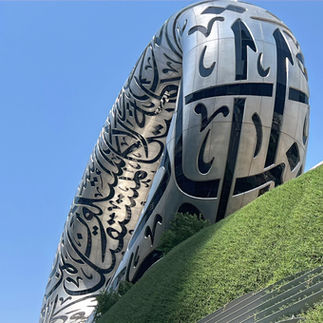 Museum of the Future in Dubai von Außen