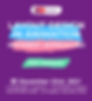 Layout-design-in-animation-different-approaches .png