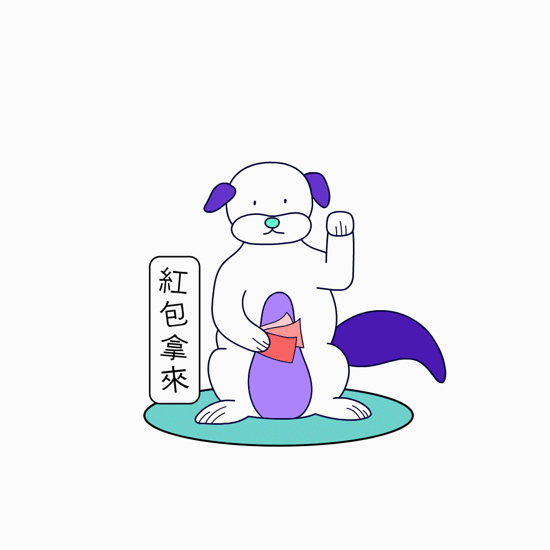 CNY_GIF_withBG.gif