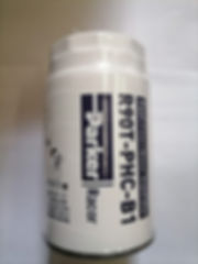 R90TPHC-B1: Filtro de combustible spin-on racor china