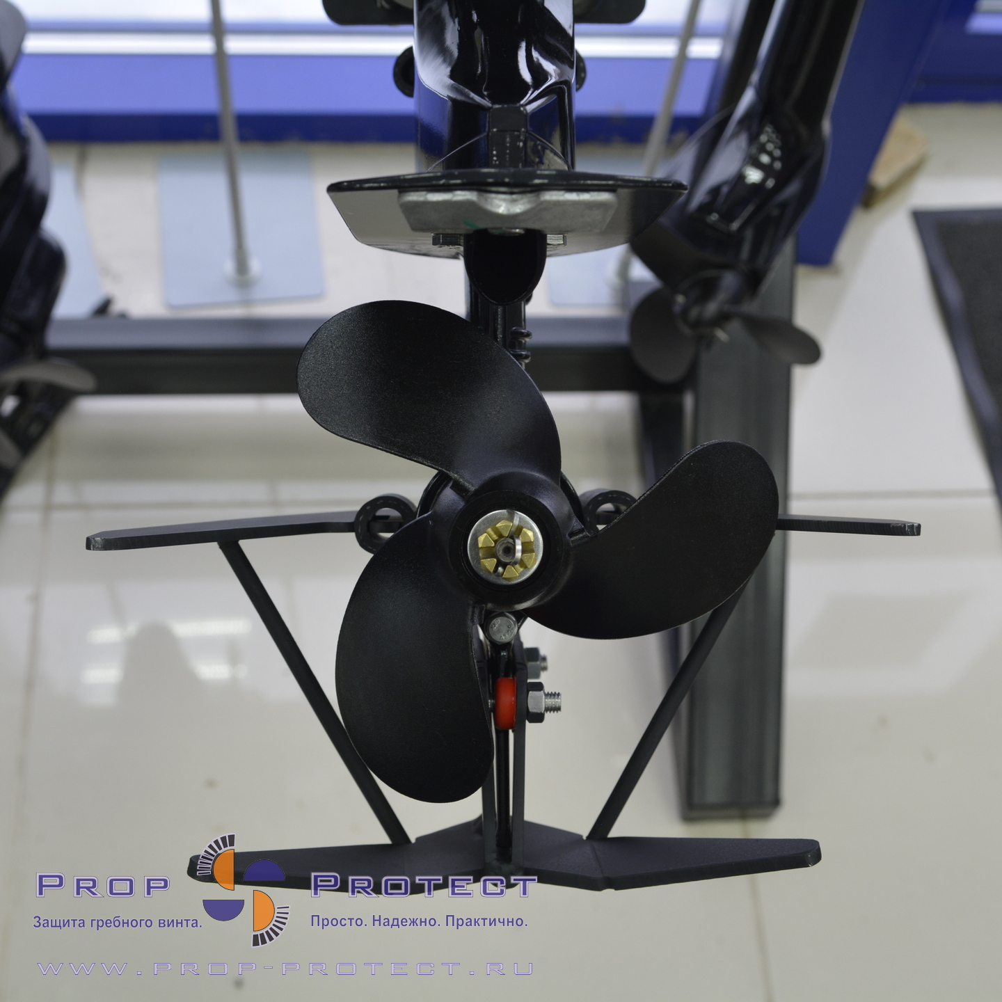 Защита Лодочного Винта Купить