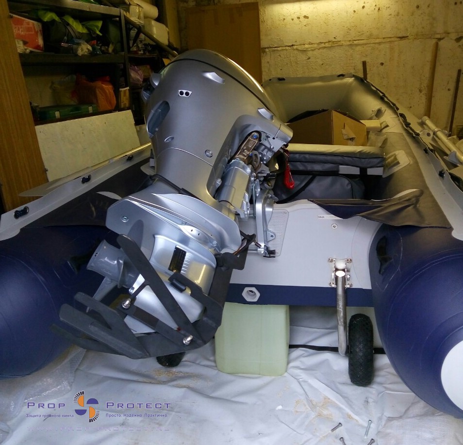 Защита Лодочного Винта Купить