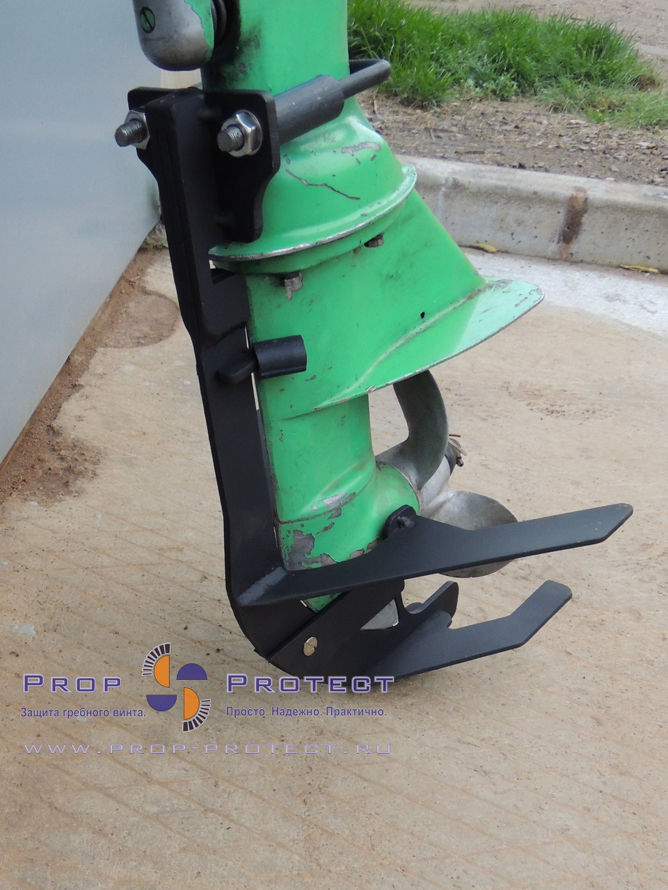 Защита Лодочного Винта Купить