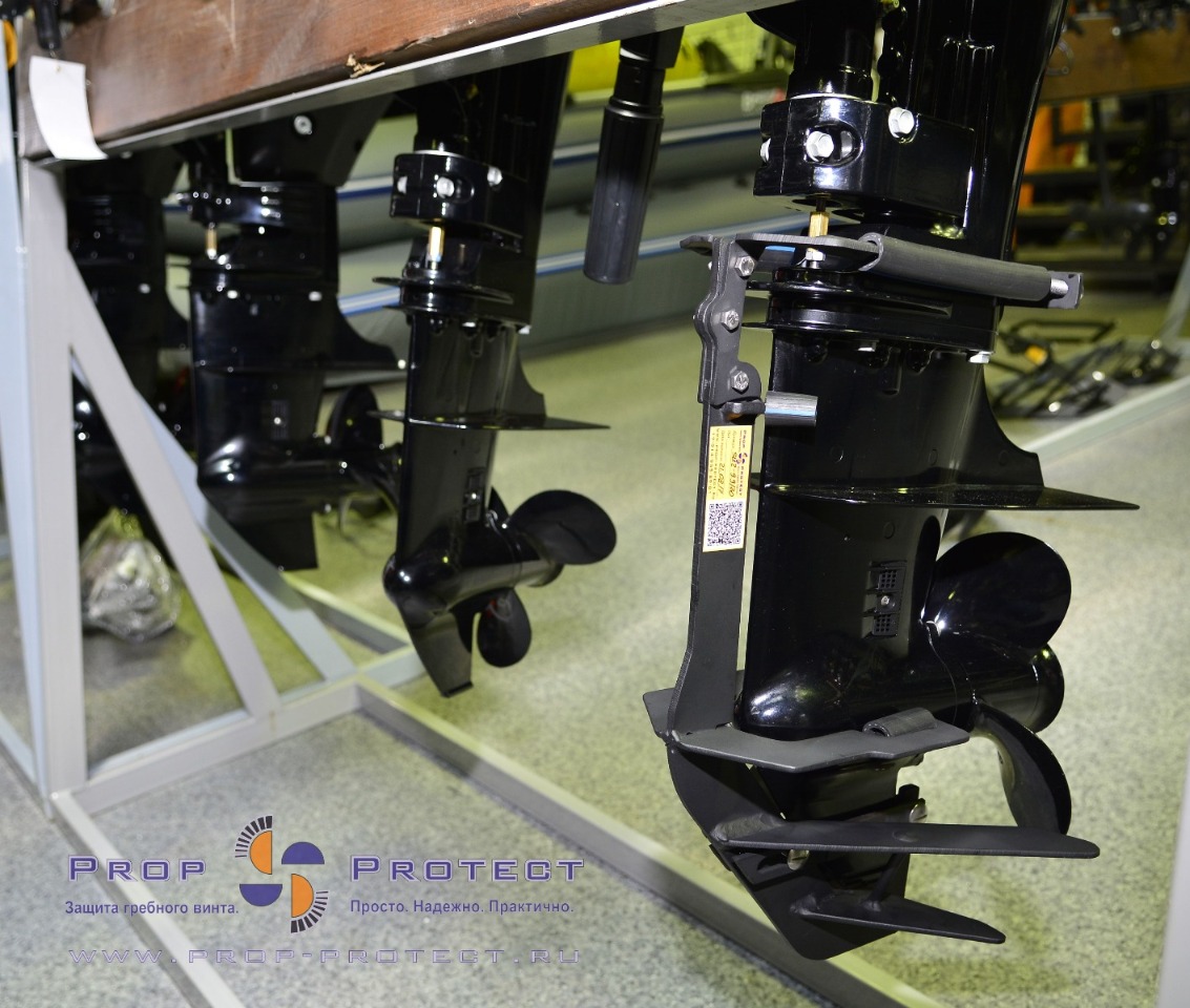 защита винта и редуктора мотора. защита винта ямаха 9. 9. защита винта ямаха 9. 9 меркури.