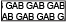 ADS Gabapentin Drug Test
