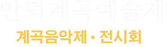 로고.png