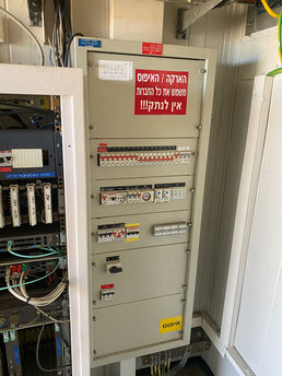 תמיכה בהזמנות ותכנון מול חברת החשמל