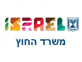 משרד החוץ
